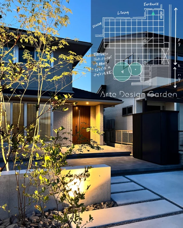 .
コンクリートを細かく刻んだアプローチ。
リズムよく、軽やかに…
　
その先に広がるのは、
間口約6,600、出幅約6,000の広々空間。
　
よくある玄関ポーチのイメージを、くつがえすスケール感。
玄関ポーチとテラスを一体でとらえたデザインだからこそ生み出せる、
ゆったりとした空間です。
　
デザインにおいて、
ときに『大胆であること』はとても重要です。
　
ただしその振り切りは、
明確なコンセプトがあってこそ成立するもの。
　
軸が曖昧なままでは、
空間もどこかぼやけてしまいます。
　
ひとつの考えをしっかり定め、
そこに沿って組み立てていくこと。
　
その積み重ねが、
住まいを、ひとつ上の印象へと引き上げていきます。
　
▷ADGの様々な施工事例をみたい方は
プロフィールのURLよりご覧ください。
@arte_design_garden
　
———————————
 
ADG Arte Design Garden inc.
アルテデザインガーデン株式会社
香川県高松市多肥上町1487-3-1階
tel.087.880.9797
 
———————————
 
#アルテデザインガーデン #ガーデンデザイン
#香川エクステリア #外構高松
#landscapedesign